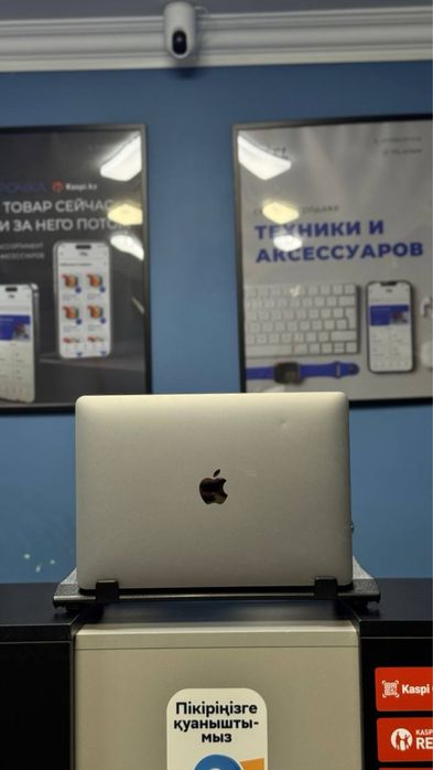 Macbook Pro M1 256gb
