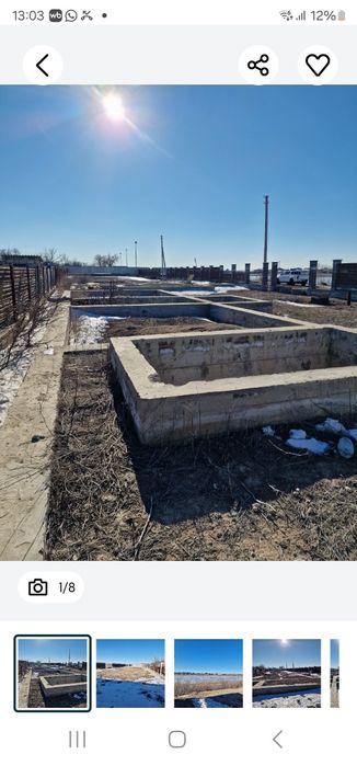 Продоются два земельных участка на берегу р. Урал с постоянными гос. А