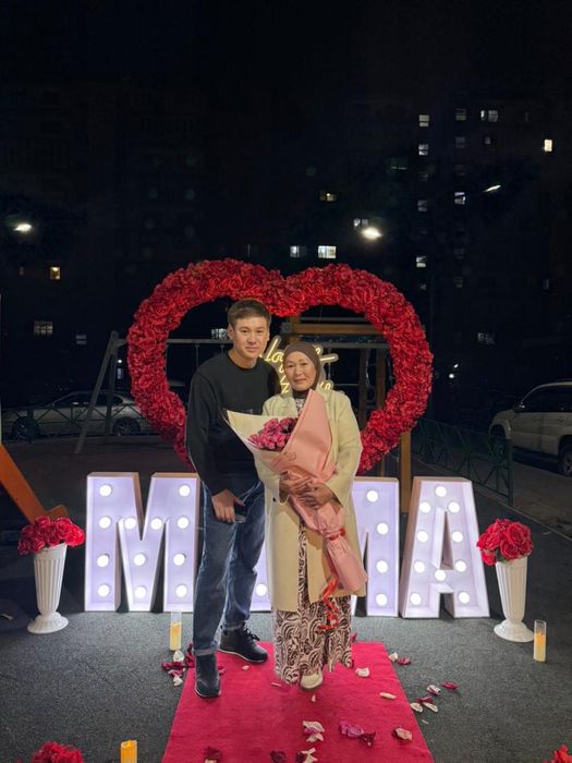 Поздравление с днем рождения Предложение руки и сердца