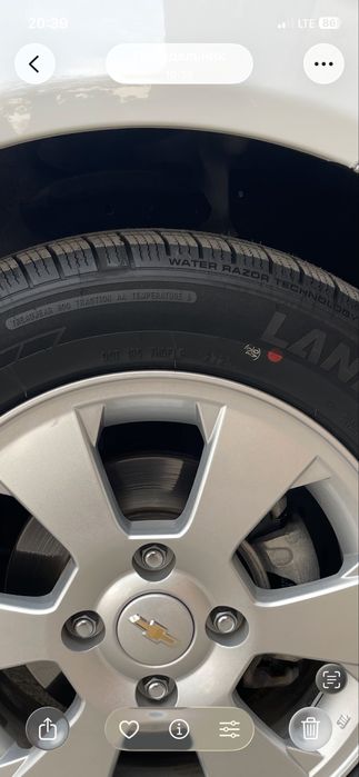 Шины-Балон LANEX 195/60/15 всесезон water razor technology