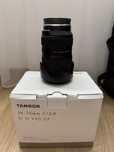 Vand Tamron 28-75 G2 E mount Sony