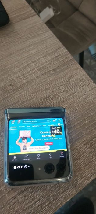 Моторола раз 40 ултра