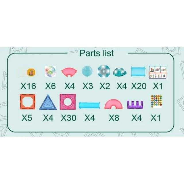 Set Inteligent de Constructie Magnetic cu Lumina , 110 piese, Komazi