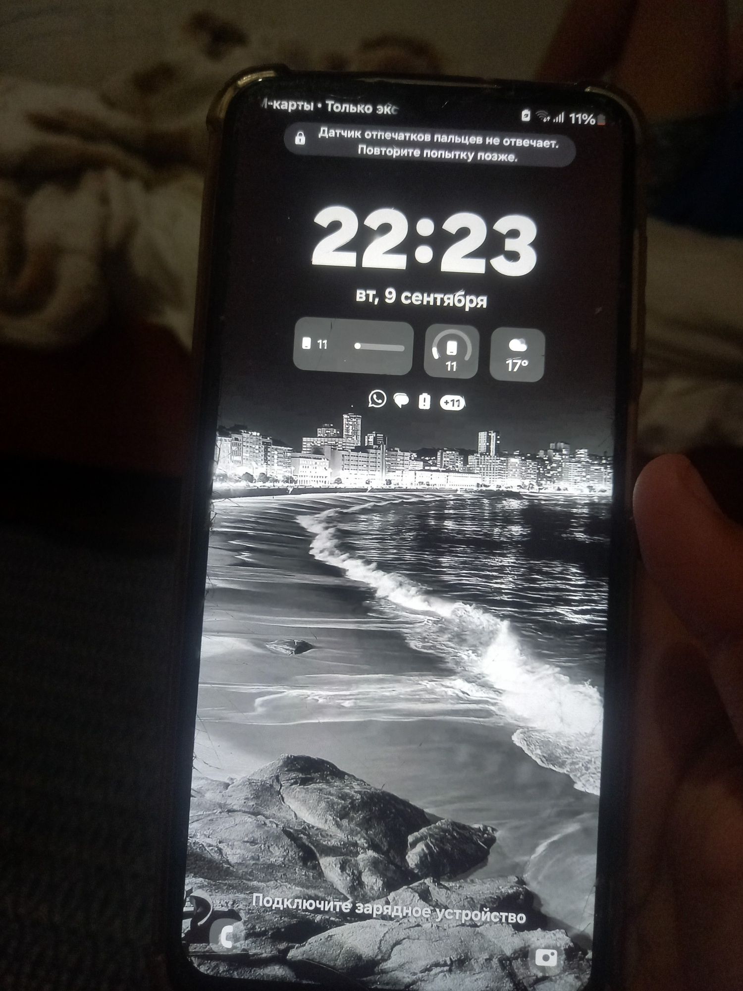 Продам самсунг а 13