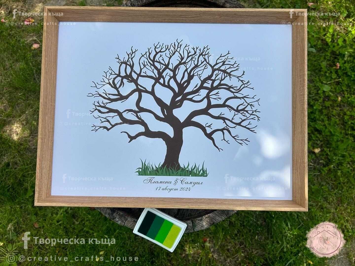 Сватбено дърво от отпечатъци / Табло Добре дошли / Дърво с отпечатъци