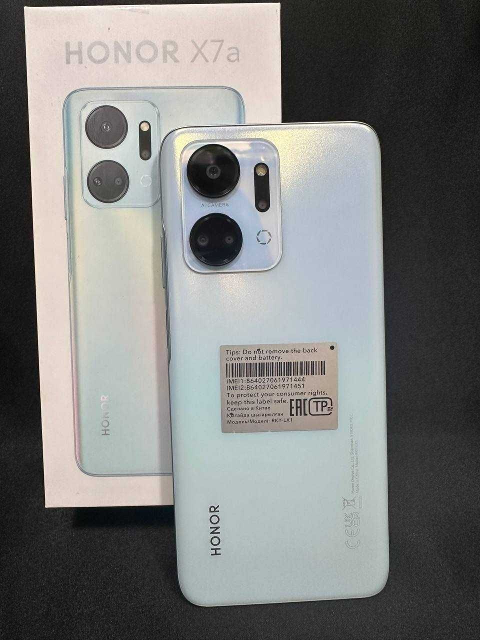 Honor X7a 128 Gb (г.Караганда, Ерубаева 54) лот 298645