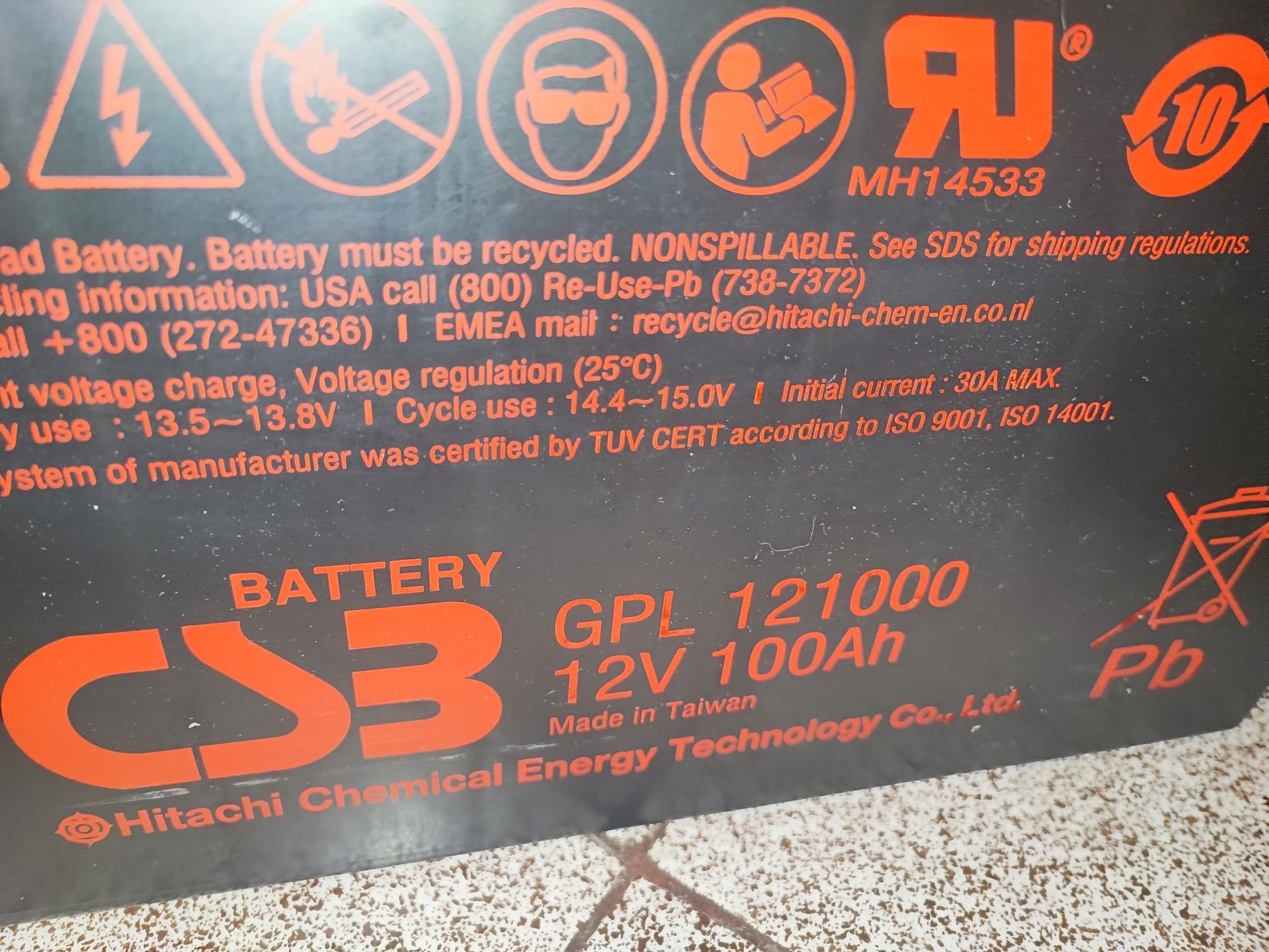 Тягови акумулатори/ батерии/ 12v 100ah