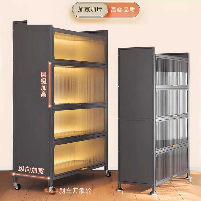 Ofis uchun metall kitob javoni/Hujjatlar uchun zanglamaydigan shkaf