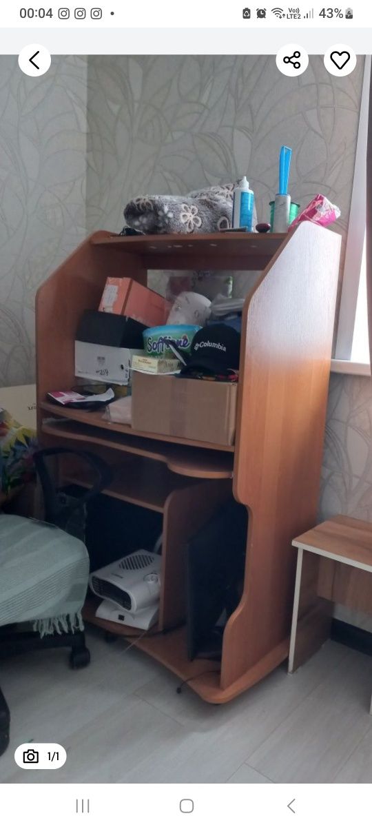 Компьютерный стол