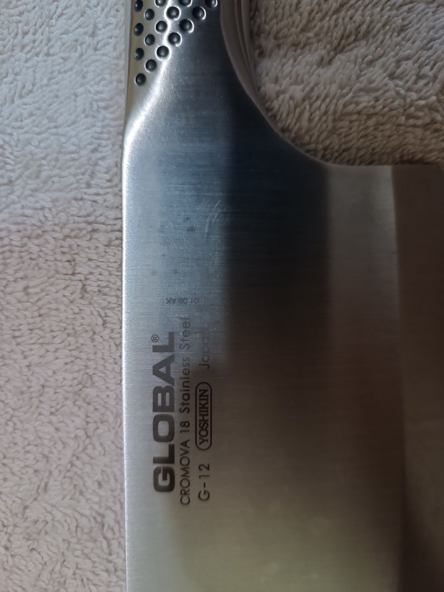 Сатър за месо 16см Global G-12 Japan