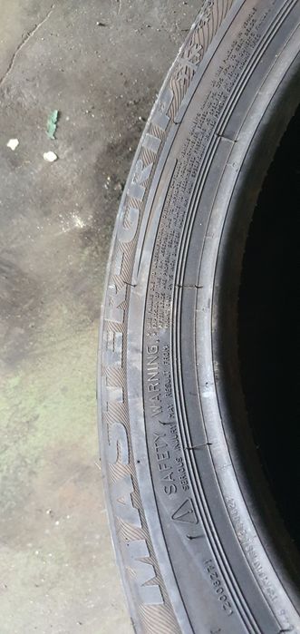 Гуми 2бр 155/65/15 - 1б. - 75лв нови