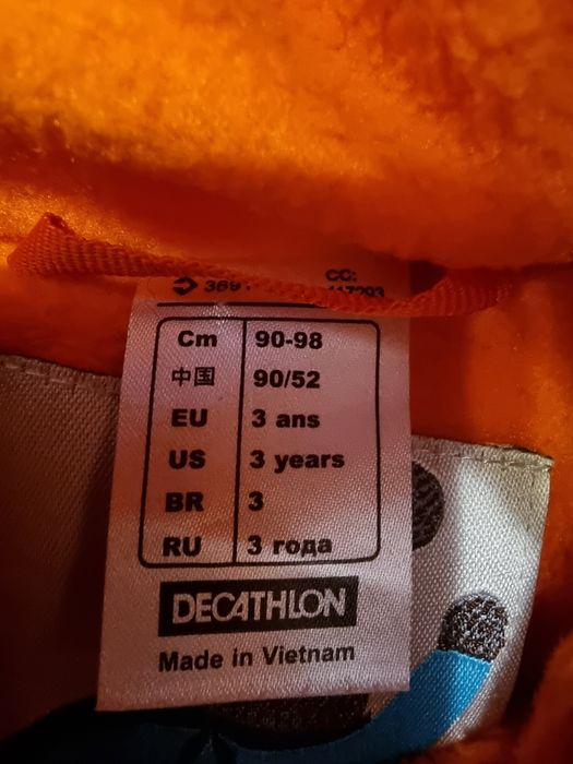 Combinezon/ salopeta de iarna  Decathlon 3 ani