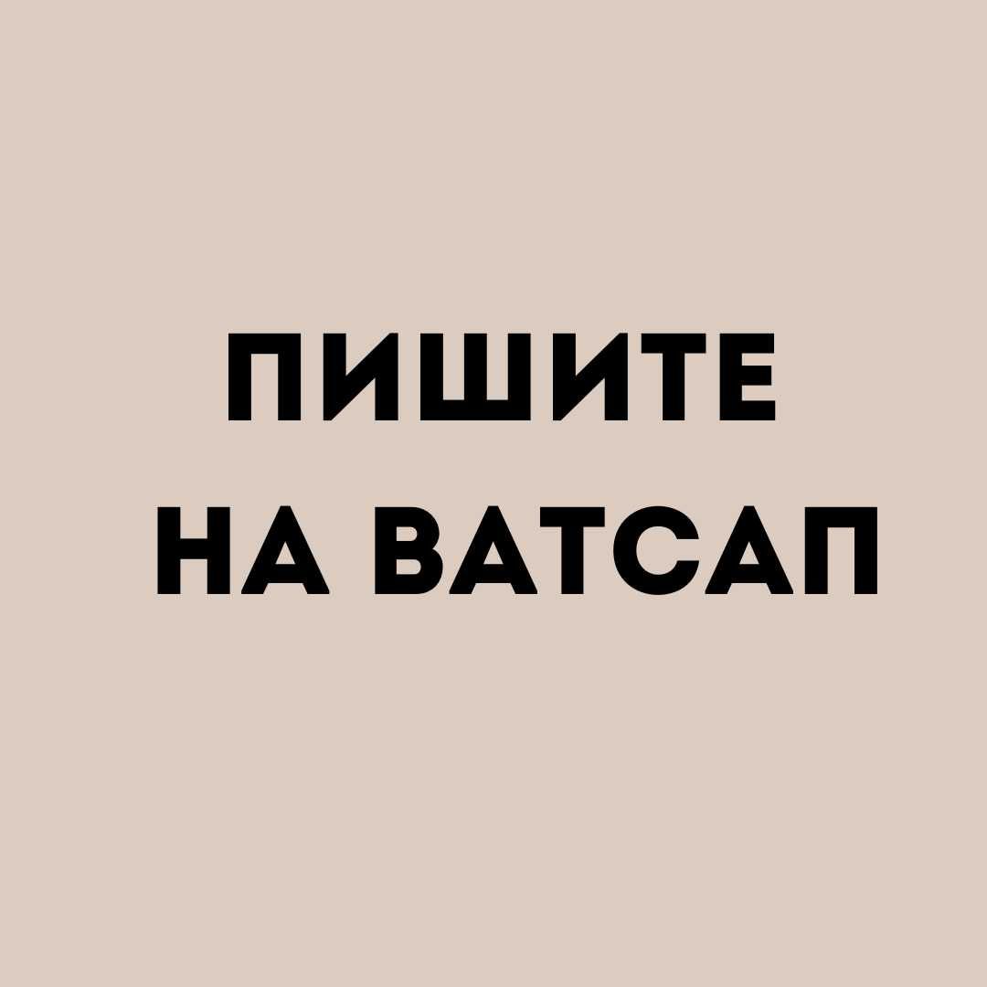 Деньги под процент - Деньги без предоплаты
