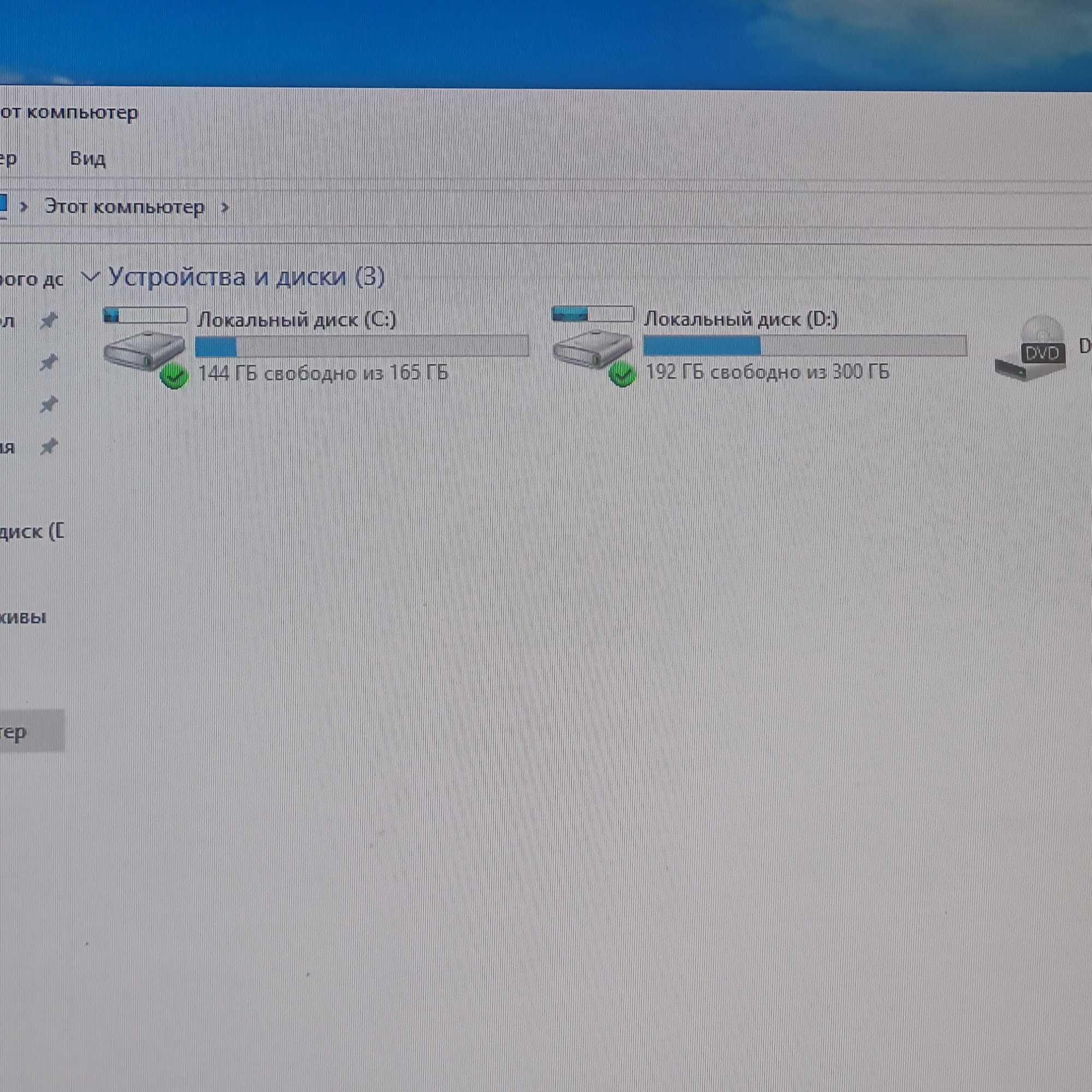 Hp core i5 игровой пк в отличном состоянии