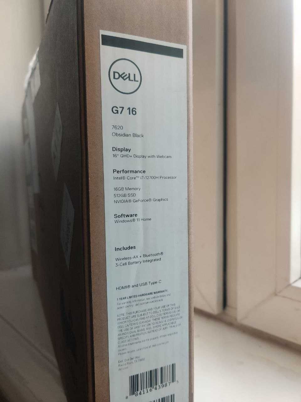 Dell G16 Gaming Laptop