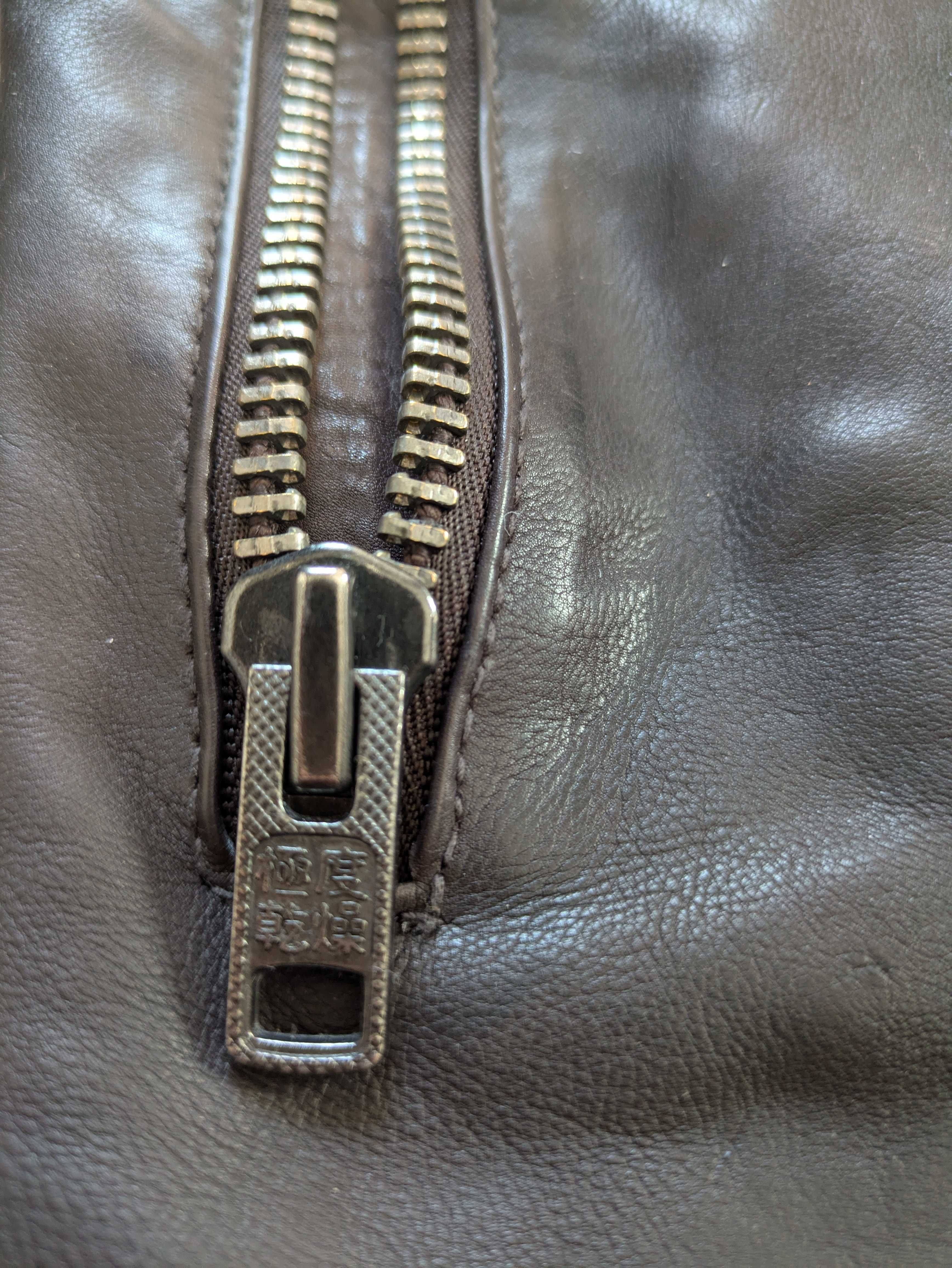 Кожено яке Superdry