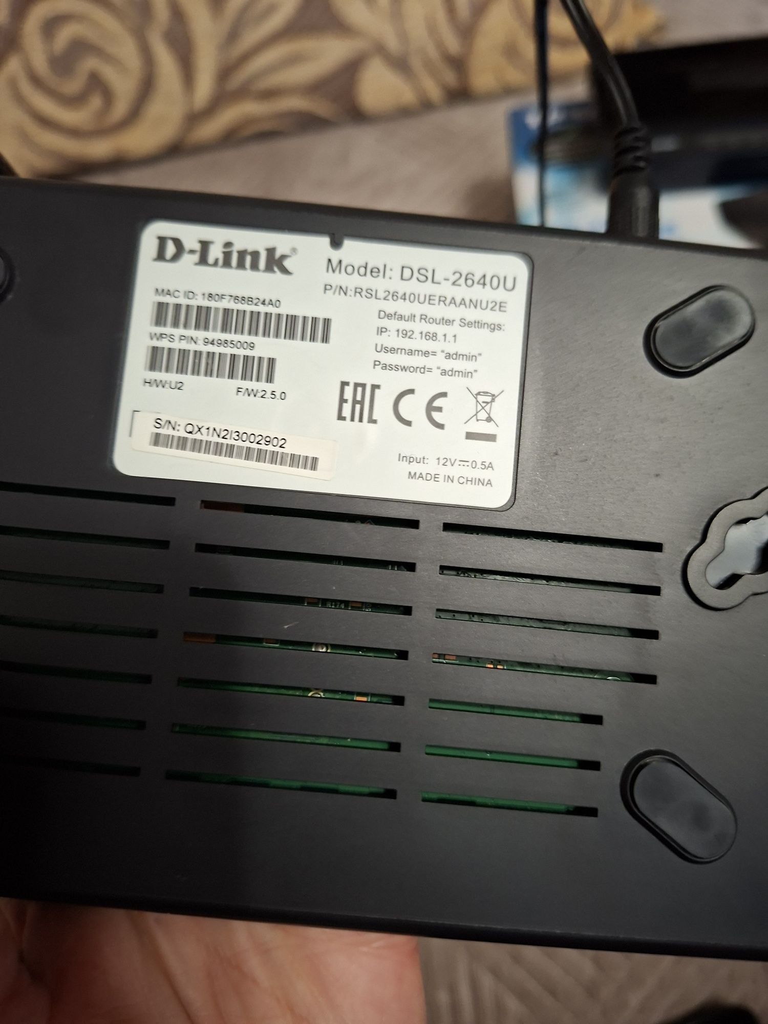 Продам модем   D-link DSL-2640U