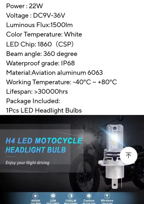 4 бр. нови LED лампи, Модел H4, 1500lm