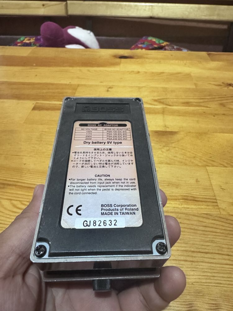 Продам гитарную примочку BOSS OCTAVER OC-2. В идеальном состоянии