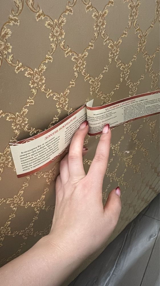 Продается диван + 2 кресла