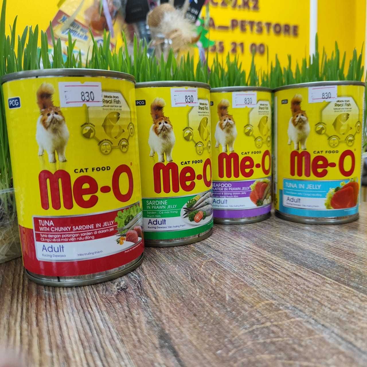 ME-O ( Мео) Влажный корм для кошек 400 гр