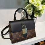 Продам сумку Louis Vuitton Locky BB