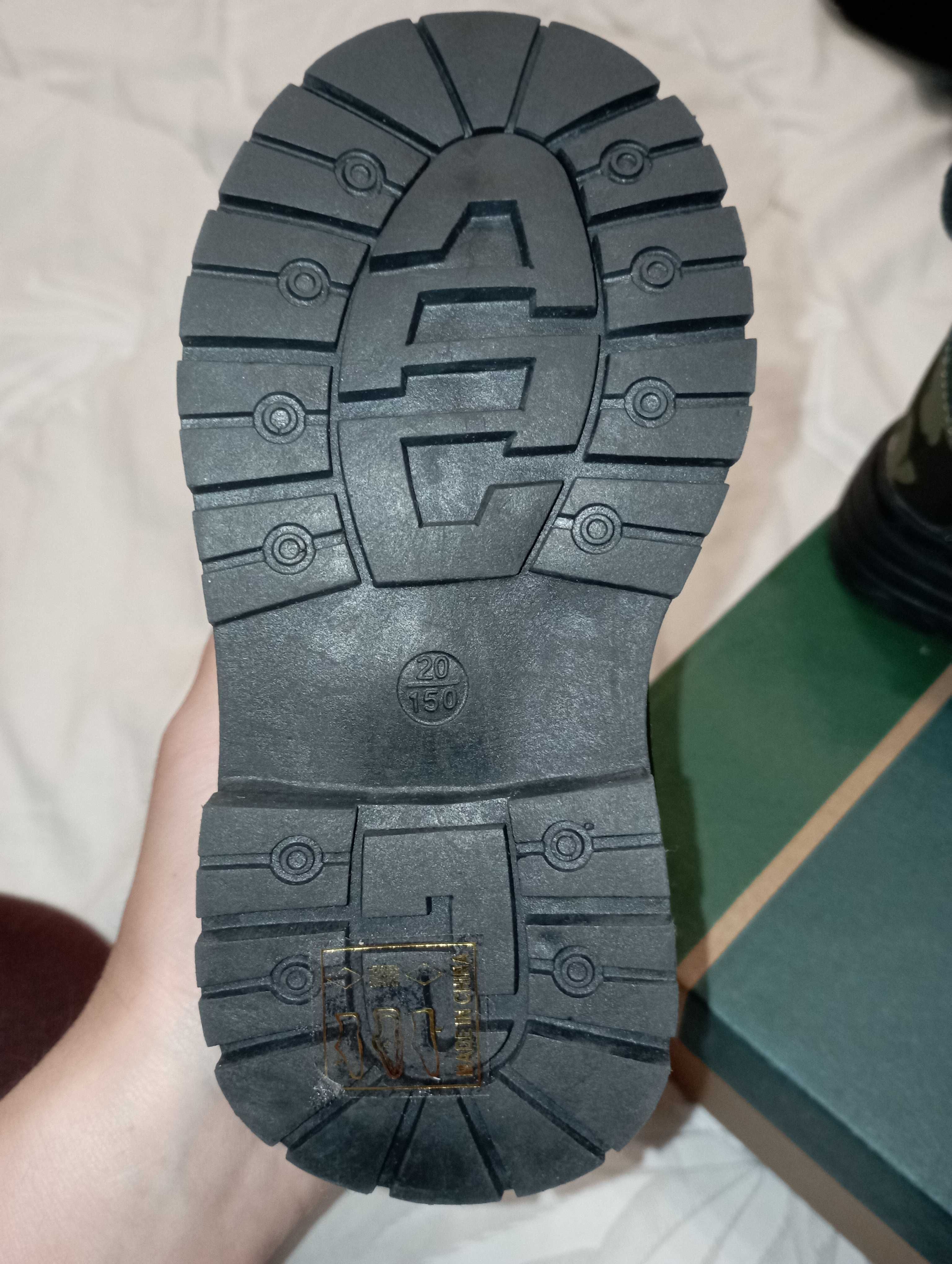 Детски зимни боти