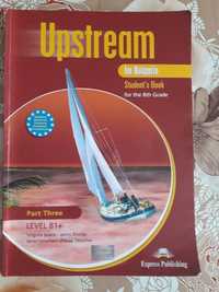 Учебници Upstream по Английски език