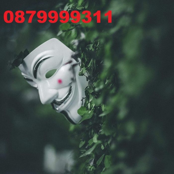 Маската на Анонимните/Anonymous mask/Vendetta mask вендета хелоуин мас