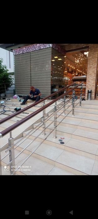 Nerjaveka perila.усталари хизматингизда