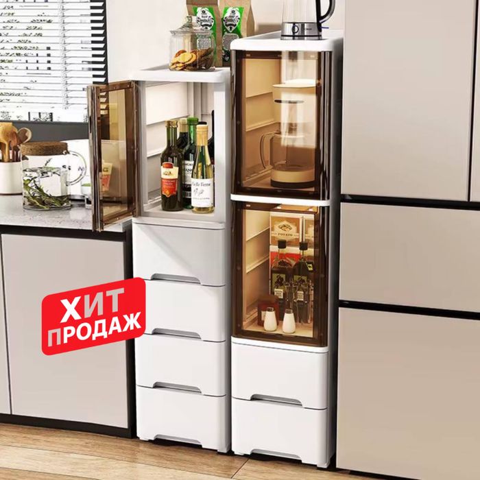 Шкаф-органайзер с дверцей и глубокими ящиками (4 и 5 этажей)