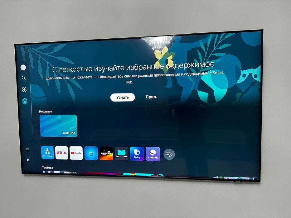 Продам телевизор SAMSUNS