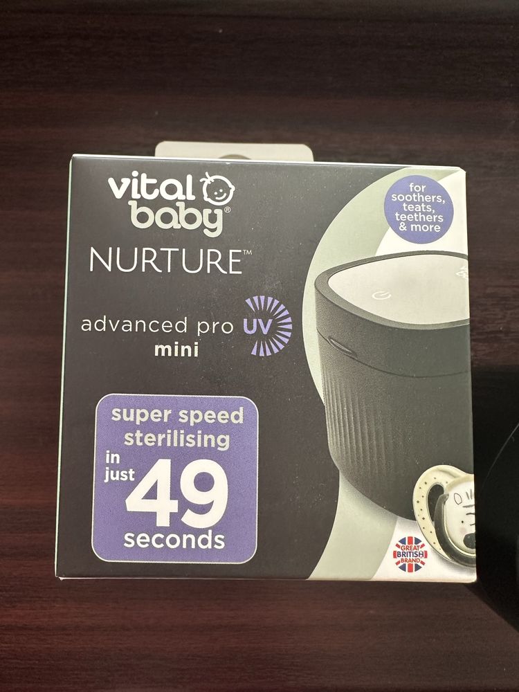 Мини стерилизатор с UV лъчи Vital Baby