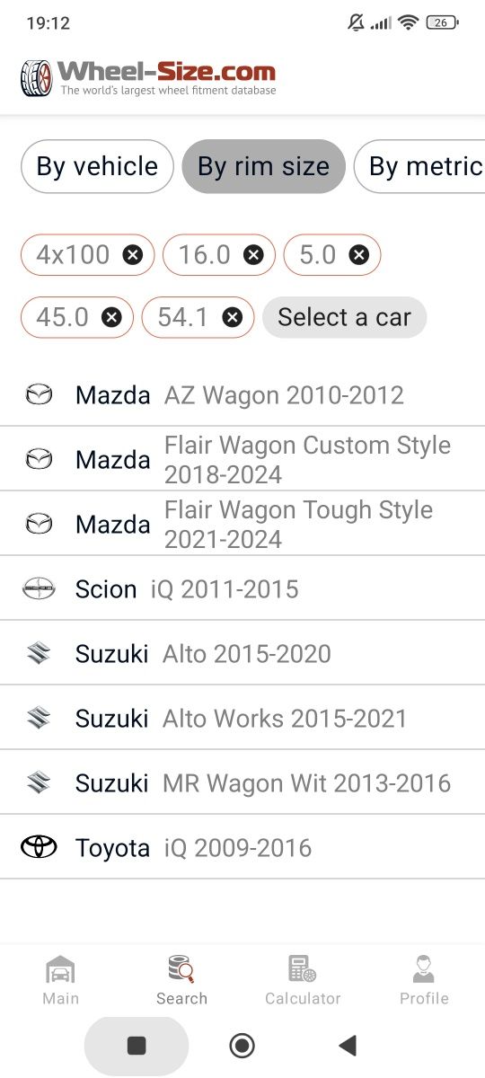Оригинални джанти за Toyota 4х100 16 цола IQ,Suzuki,Mazda