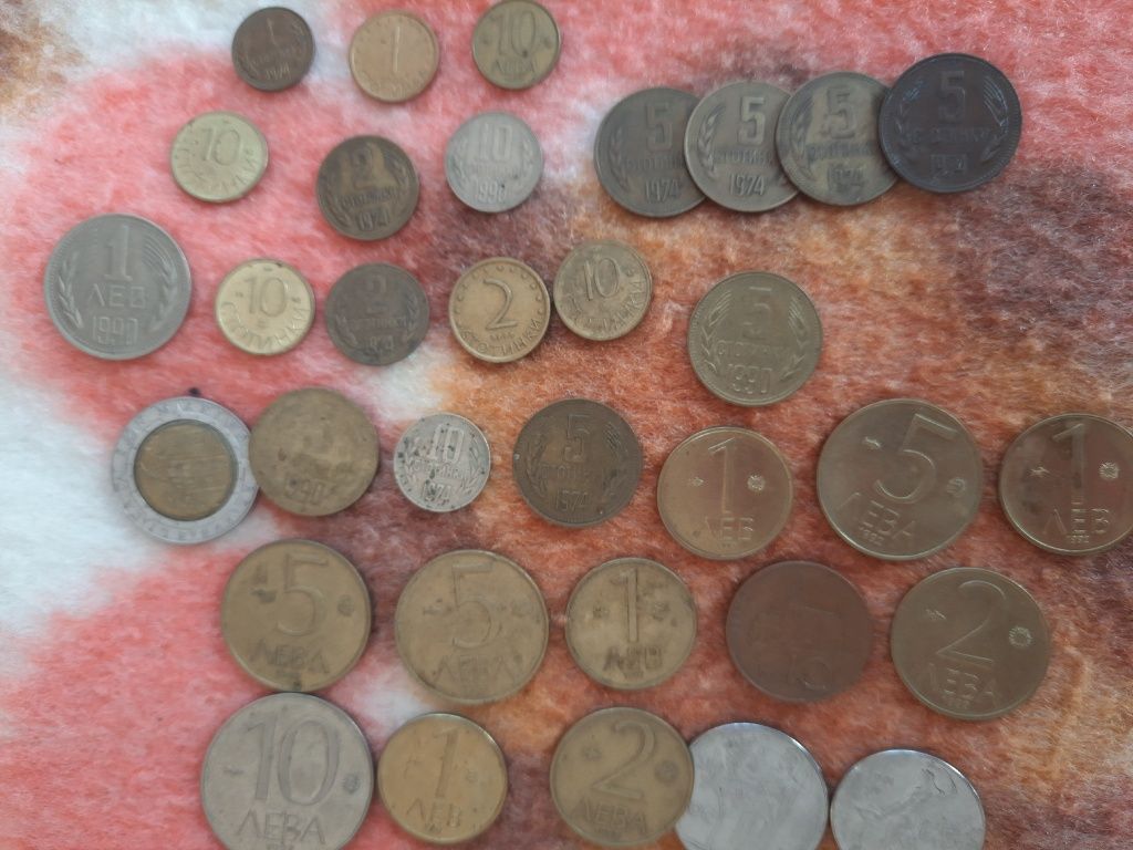 Стари монети от миналото!