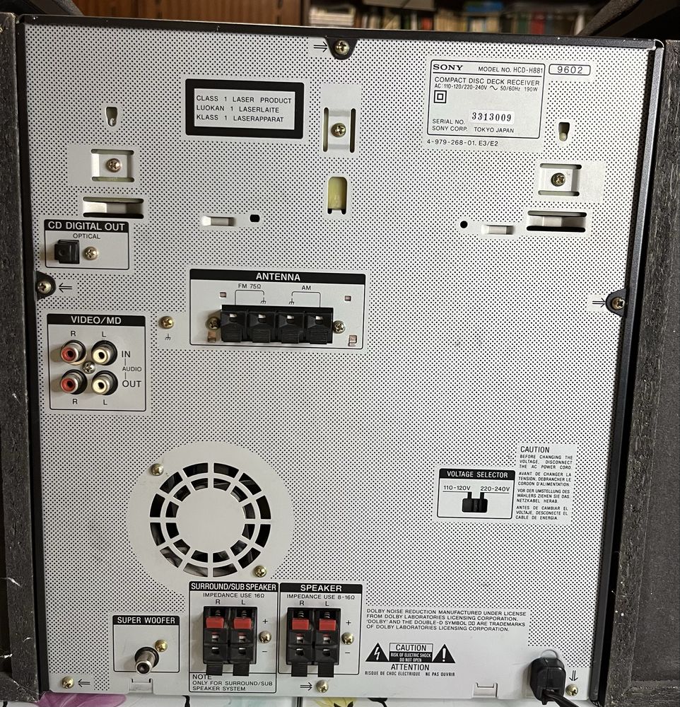 Аудио система Sony G88