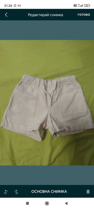 Дънкови къси гащи за момиче