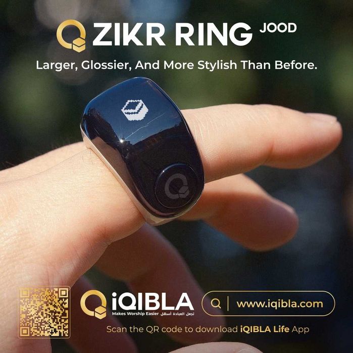 Zikr Ring Jood —кольцо-тасбих. Шагомер, счётчик калорий. Есть доставка