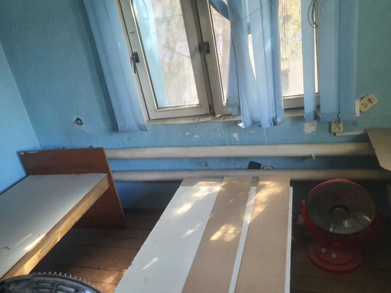Ataplena sotiladi kotyol bilan birga