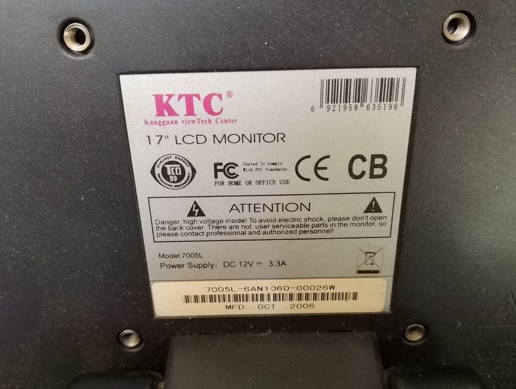 Монитор 17 инча,TFT,LCD