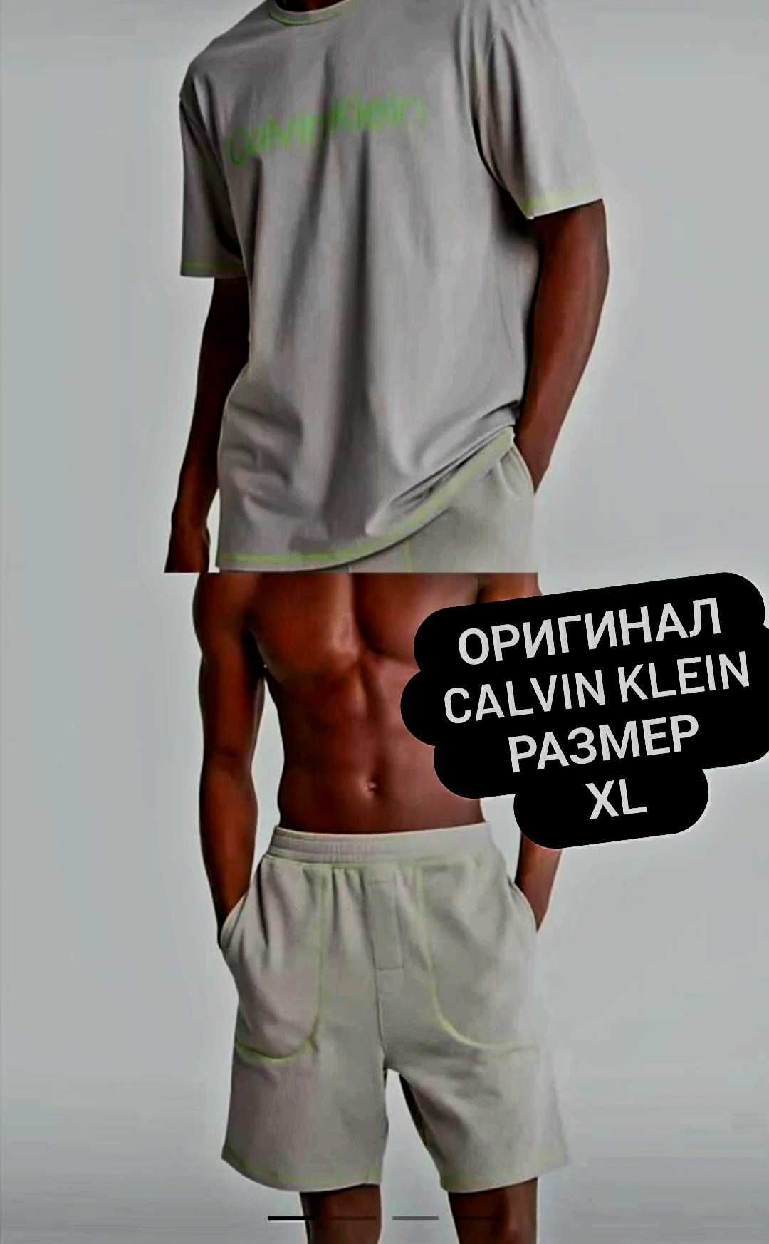 Шорты и футболка мужские XL Оригинал