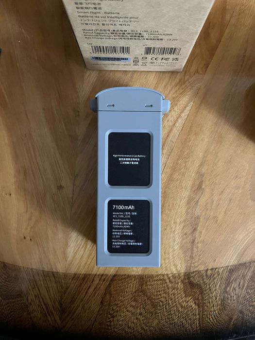 Аккумулятор для дрона