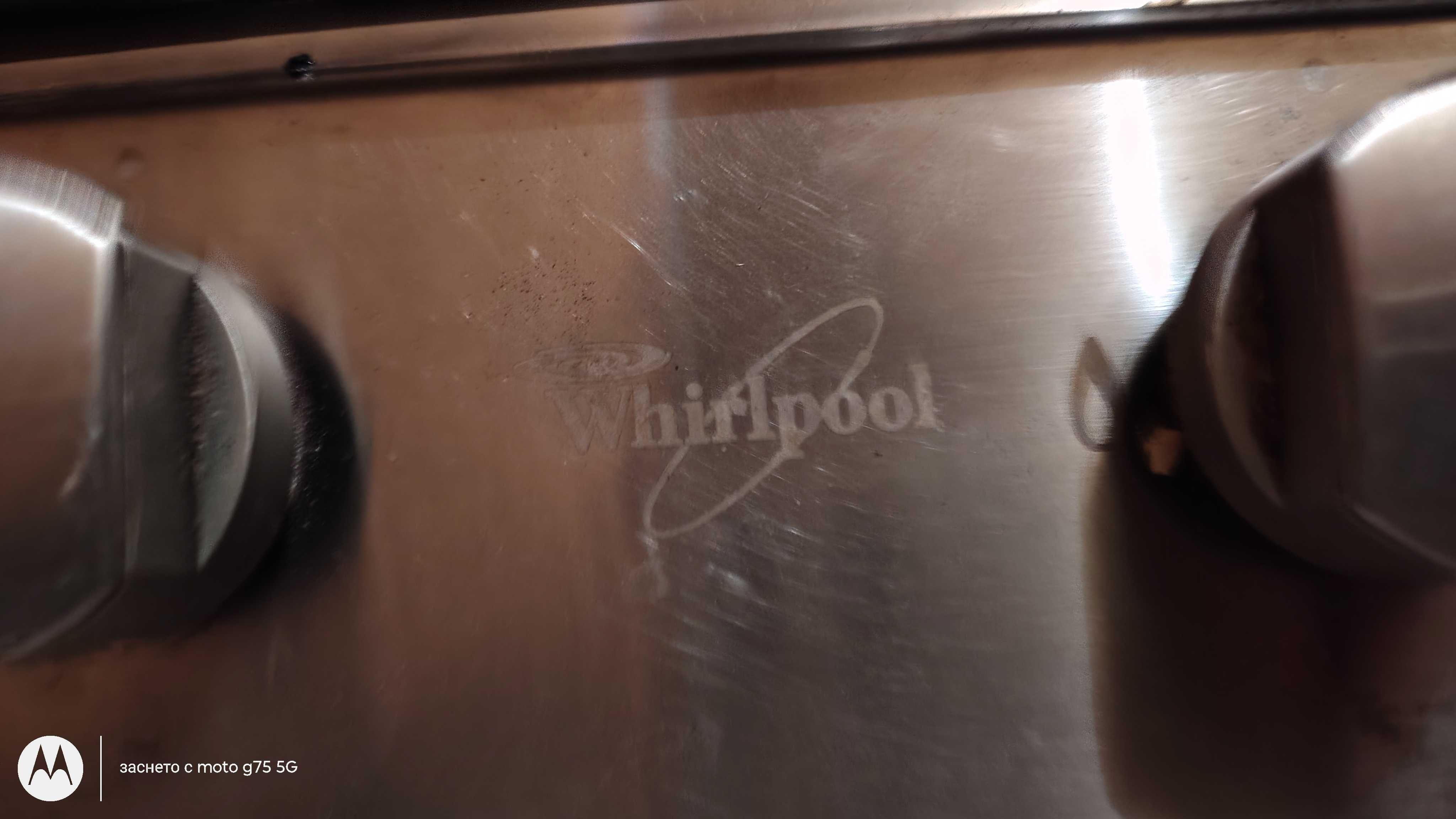 Газови котлони за вграждане Whirlpool