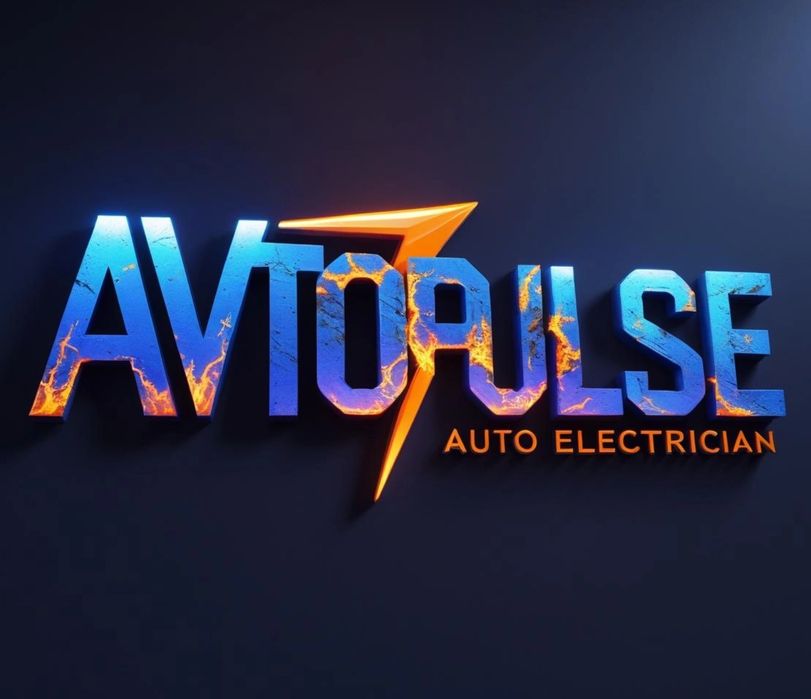 Автоэлектрик на выезд и на дому