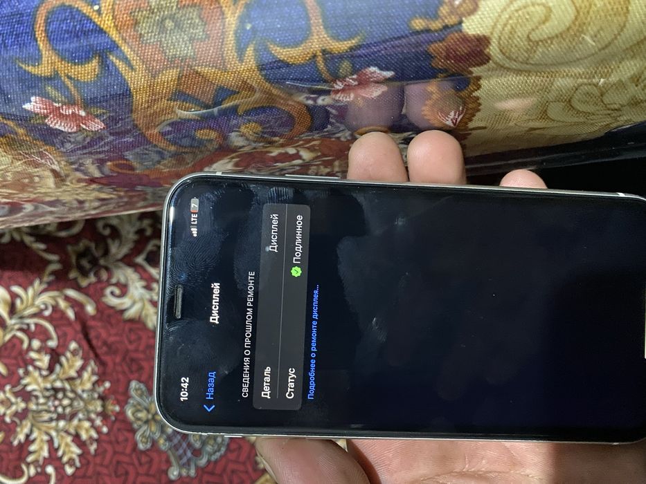 Iphone 11 sotiladi