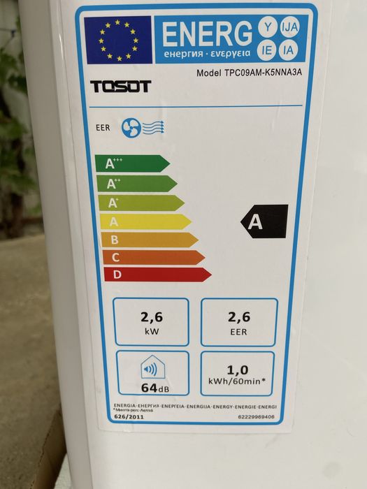 Aer conditionat portabil Tosot
