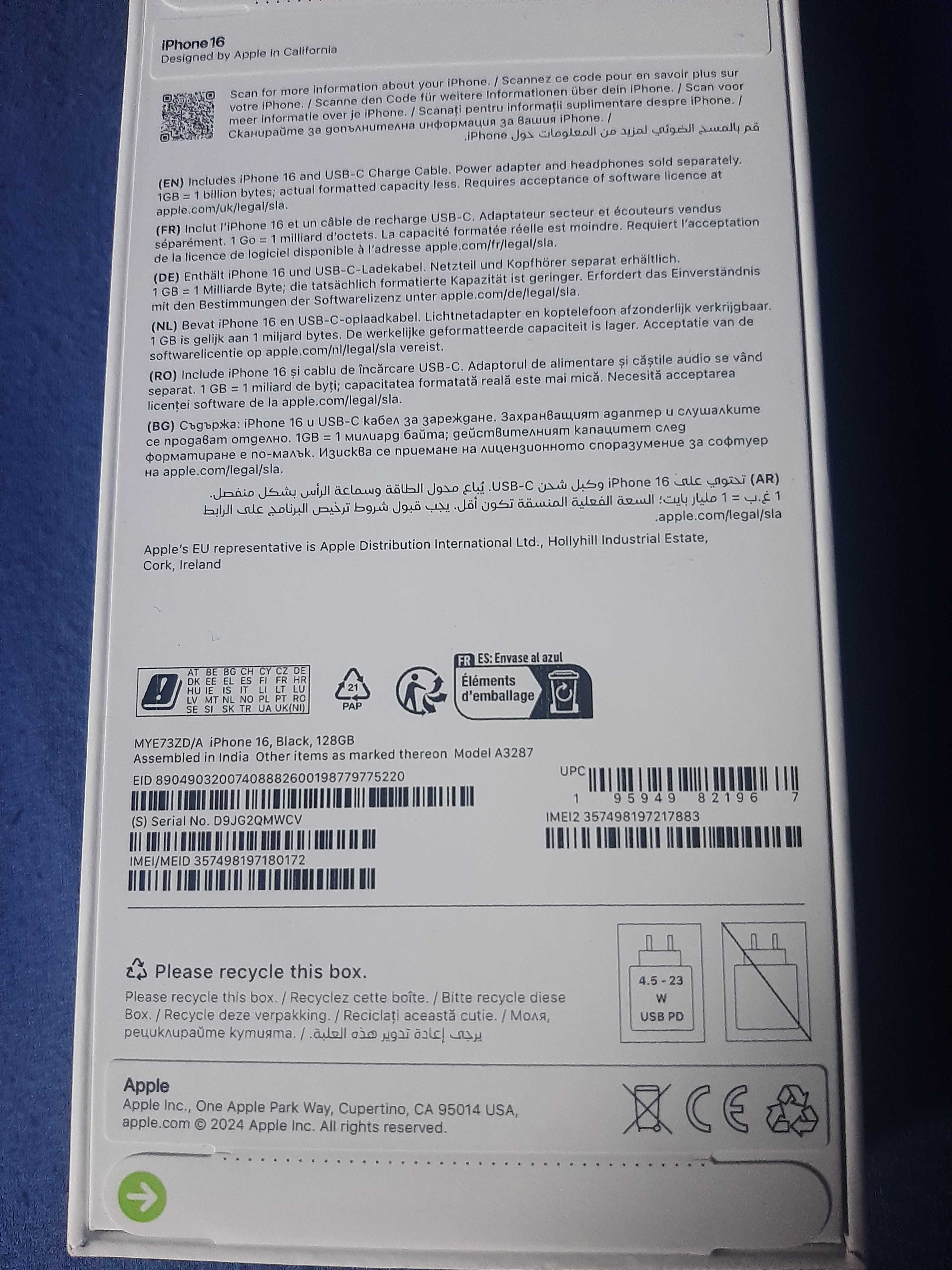 Продавам IPhone 16