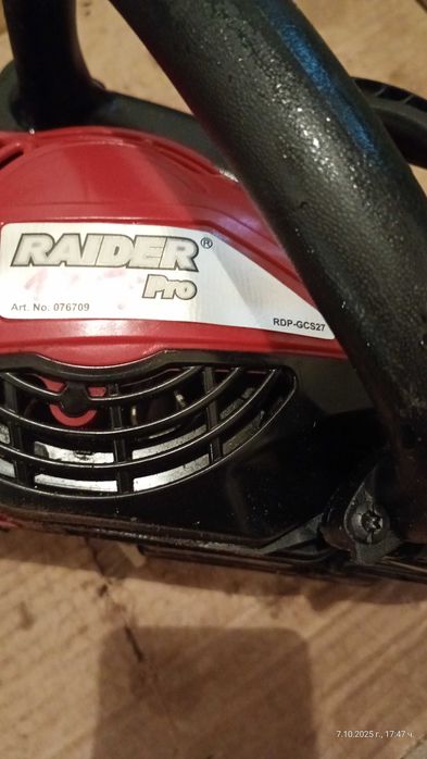 Малка резачка Raider RDP GCS27