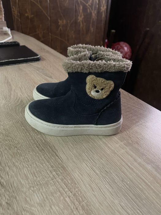 Детская обувь GEOX