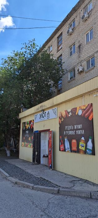 Четырёхкомнатная квартира ул.Канцева д.1